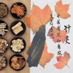 Chinese Medicine with Fall Leaves